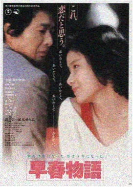 一区美女视频 光影之约